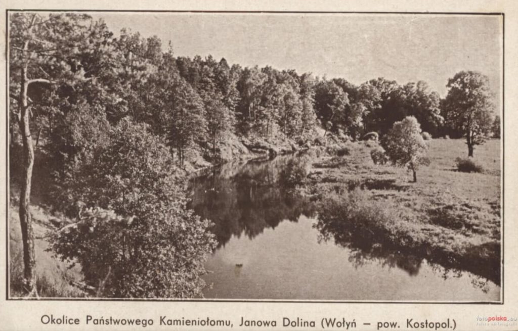 Околиці Янової Долини, листівка 1930-х років