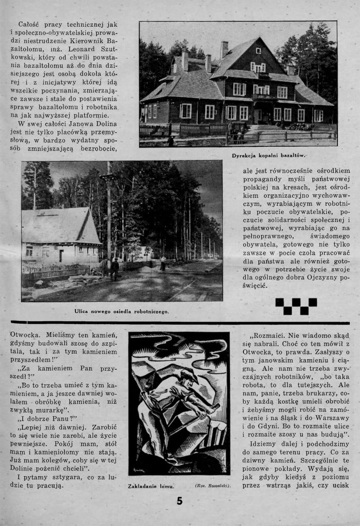 Газета пише про містечко. На верхньому фото – дирекція копальні, внизу – будівництво вулиці 