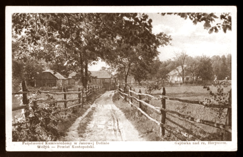 Янова Долина ще до побудови селища 