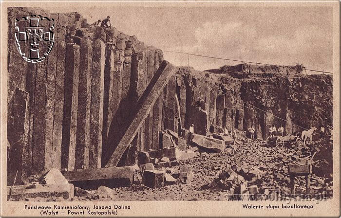 На виробництві в каменоломнях 