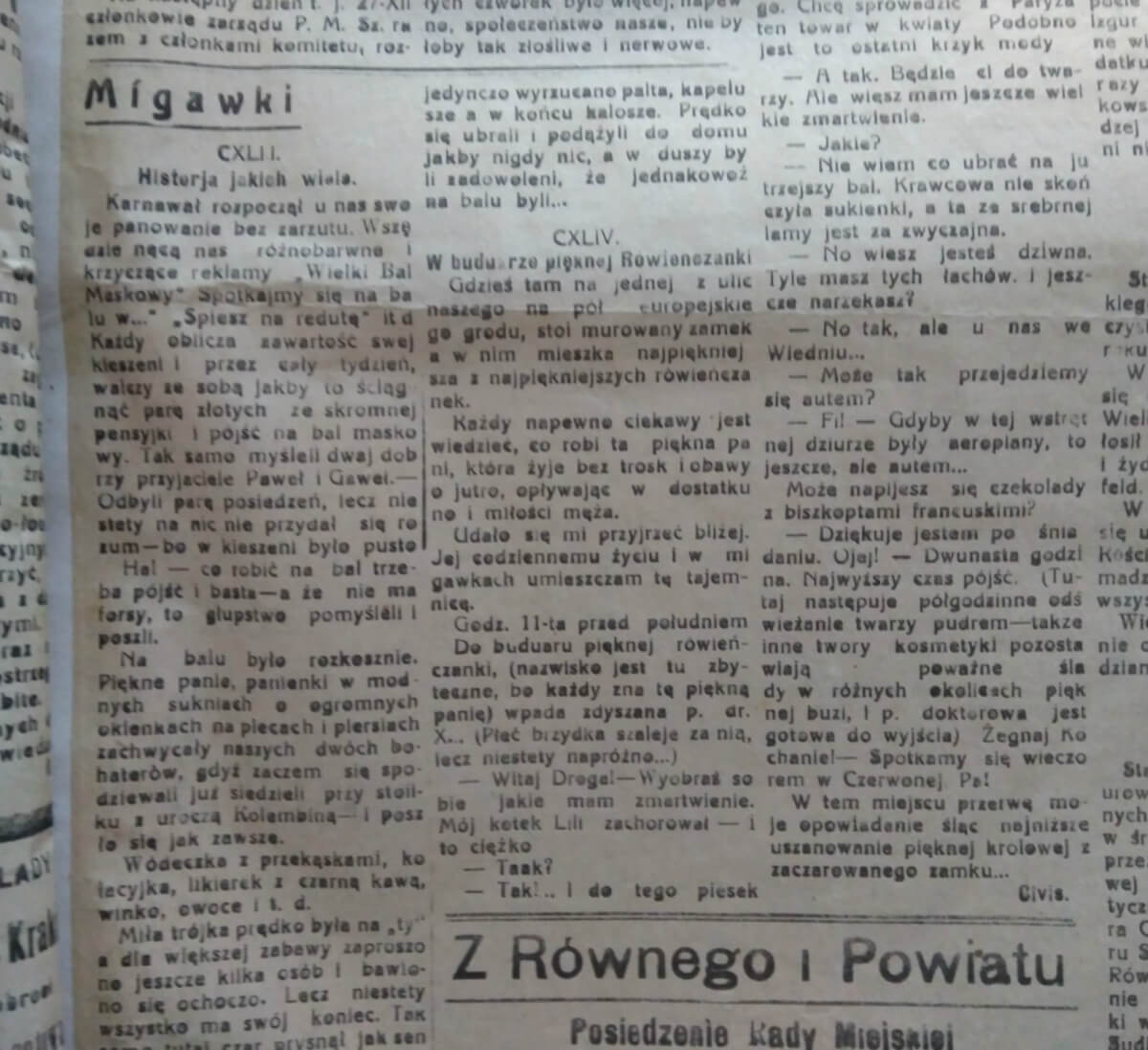 Про новорічні пригоди рівнян можна прочитати на шпальтах газети “Ехо Рувеньське”