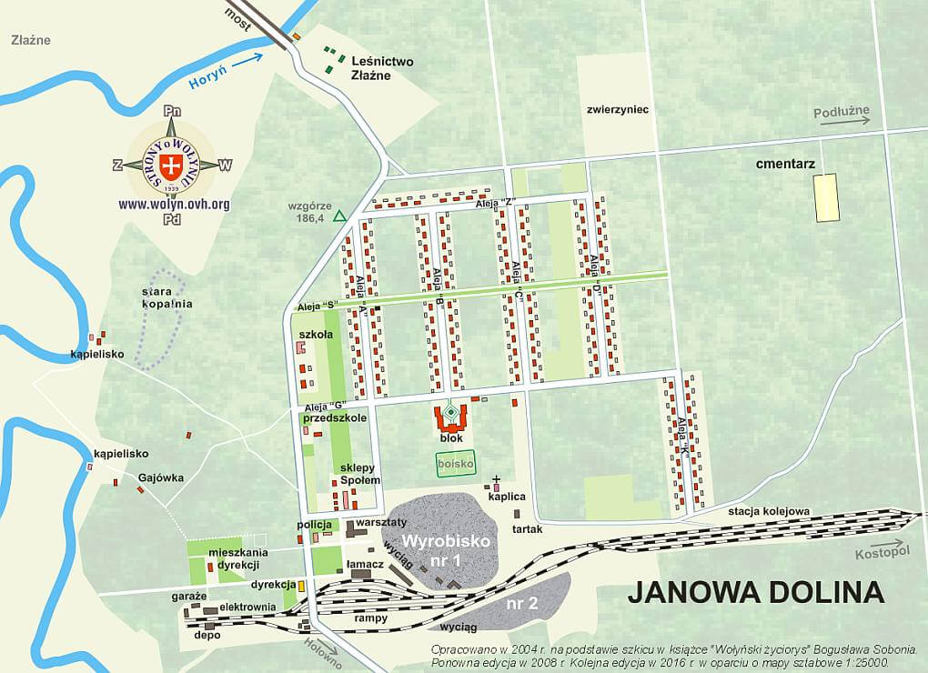 Карта-план селища Янова Долина 