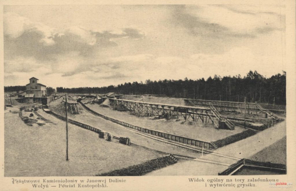 Вид на територію копальні