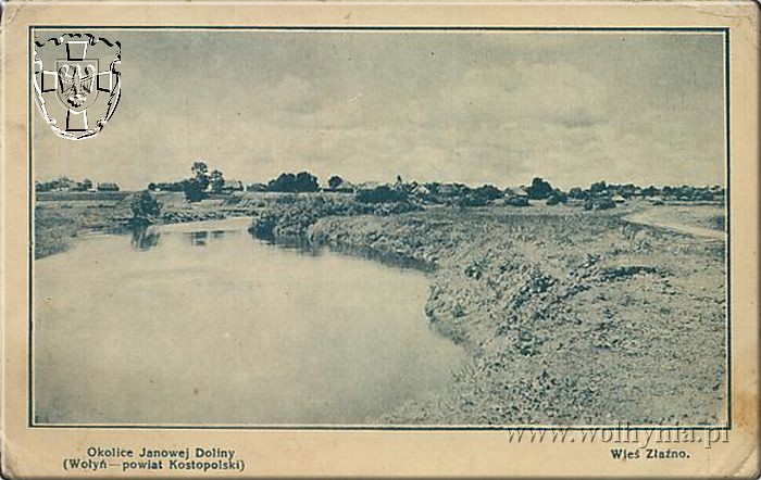 Вид на село Злазне