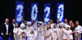 Фото з Facebook сторінки Івони Лобан