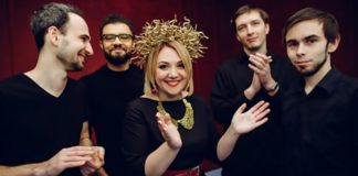 Соломія Чубай та Джалапіта