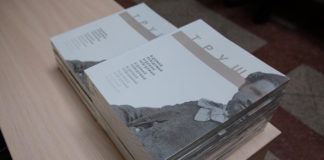 Альбом-каталог «Відомий і невідомий Труш»