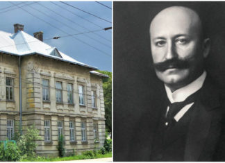 Колесо долі Ігнаца Фурмана – музиканта-педагога і реформатора психіатрії