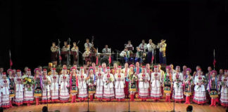 Державний академічний волинський народний хор