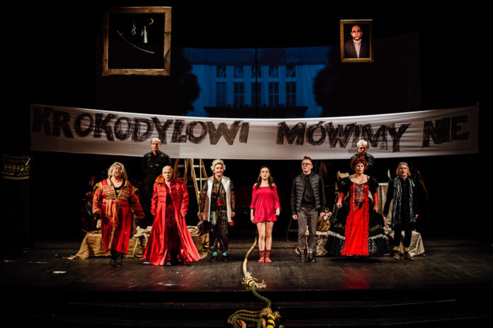 Сцена з вистави Помста (Zemsta) Сцена з вистави Помста (Zemsta)