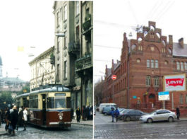 Кривава трамвайна ДТП на Городоцькій 10 січня 1972 року в засекречених документах