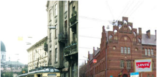 Кривава трамвайна ДТП на Городоцькій 10 січня 1972 року в засекречених документах