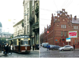 Кривава трамвайна ДТП на Городоцькій 10 січня 1972 року в засекречених документах