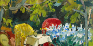 Адальберт Ерделі. Куточок саду.1920-1930-ті.