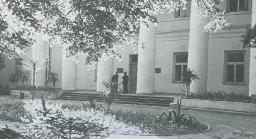 Обком компартії