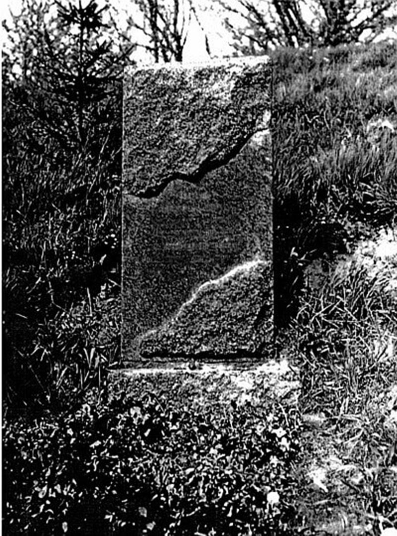 Так виглядала пам’ятна стела при повороті до урочища Сосонки з вулиці Київської, 1967 рік