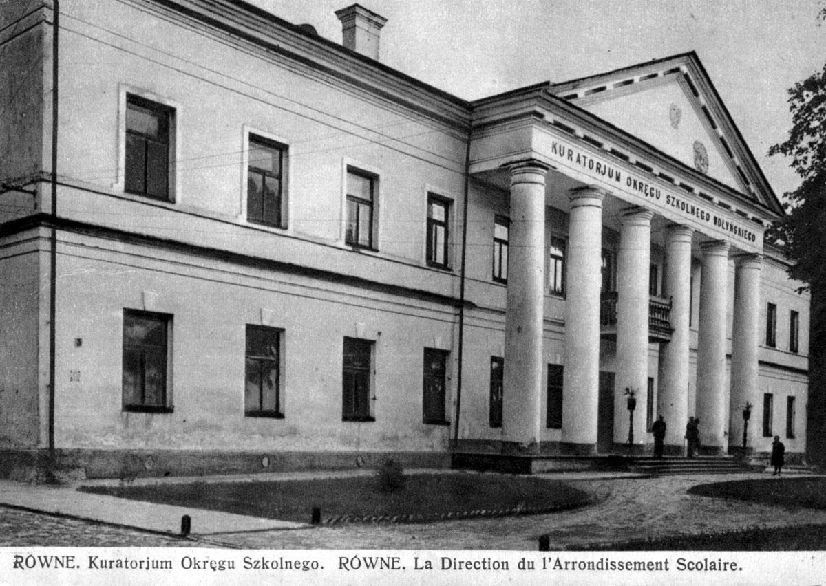 Кураторіум шкільного округу