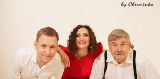 Тріо "Мар'яничі"