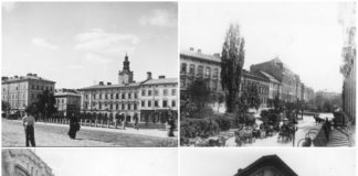 Вулиця Академічна на ретро фото кінця ХІХ-поч.ХХ ст.