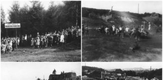 Відпочинок маленьких львів’ян, 1920-30-ті рр.