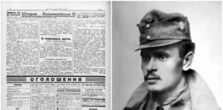 Степан Гайдучок про «лещатарство», або якою літературою з лижного спорту користувалися львів’яни 100 років тому