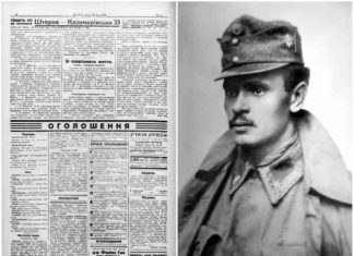 Степан Гайдучок про «лещатарство», або якою літературою з лижного спорту користувалися львів’яни 100 років тому