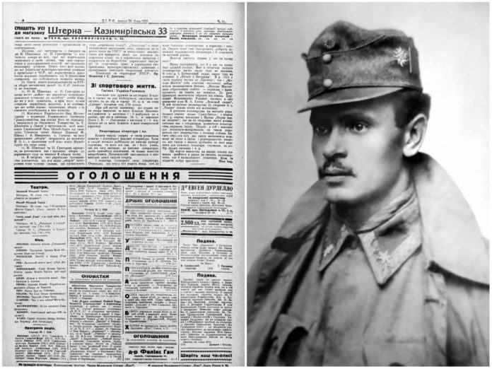 Степан Гайдучок про «лещатарство», або якою літературою з лижного спорту користувалися львів’яни 100 років тому