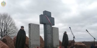 Скорботні заходи у Гуті Пеняцькій