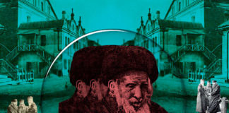 Життя як пізнання Бога, або шлях волинського хасида Дов Бера