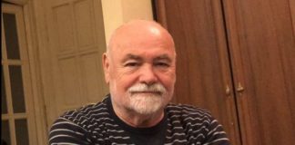 Ярослав Мастило