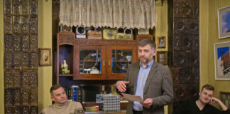 Відкриття виставки фотографій Івана Щурка під назвою “5-ий фасад Львова”. Фотограф Юлія Корицька-Голуб