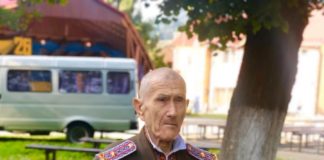 Дмитро Сливчук