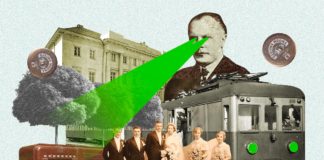 Болеслав Зєліньський, або винятковий президент Луцька