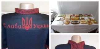 Експозиція виставки Оксани Спас-Прус