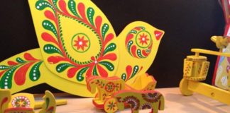 Яворівська забавка