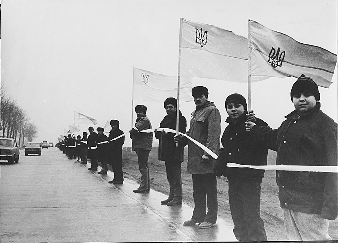 Любомир Криса. Акт Злуки. Живий ланцюг Львів – Київ. 22 січня 1991 р.