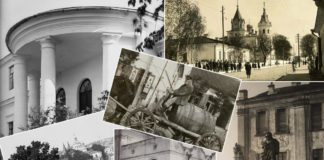 Рівне і область на знімках майстрів фотосправи світового рівня