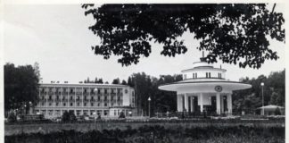 Комплекс для відпочиваючих в Моршині, 1936 р. Фото: Софія Хоментовська