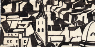 Давній Львів. Графіка О. Кучми