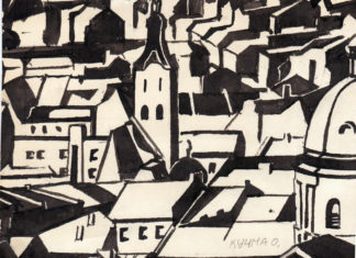 Давній Львів. Графіка О. Кучми