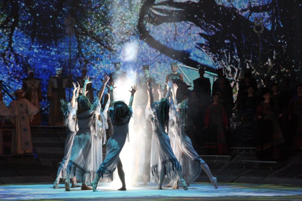 Феєрія «Коли цвіте папороть»