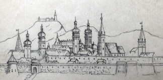 Панорама Львова. Мал. Франца Ковалишина. ЦДФАУЛ, ф. 137, оп. 1, спр.5, арк. 12.