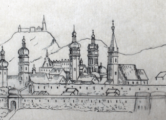 Панорама Львова. Мал. Франца Ковалишина. ЦДФАУЛ, ф. 137, оп. 1, спр.5, арк. 12.