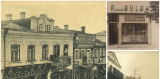 Десять цікавинок з історії аптечної справи у Рівному. З нагоди відкриття в місті аптеки-музею