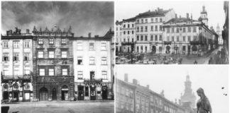 Площа Ринок, поч. ХХ ст.