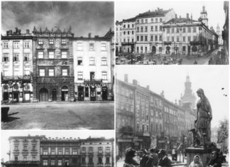 Площа Ринок, поч. ХХ ст.