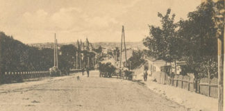 В’їзд до міста зі сторони Грабника, праворуч на передньому плані видно гасовий ліхтар, поч. ХХ ст.