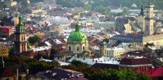 Панорама Львова