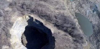 Провалля біля Трускавця. Фото Олега Лехуша