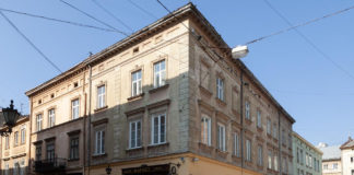 Будинок на розі вулиць Ставропігійської, 11 та І. Федорова